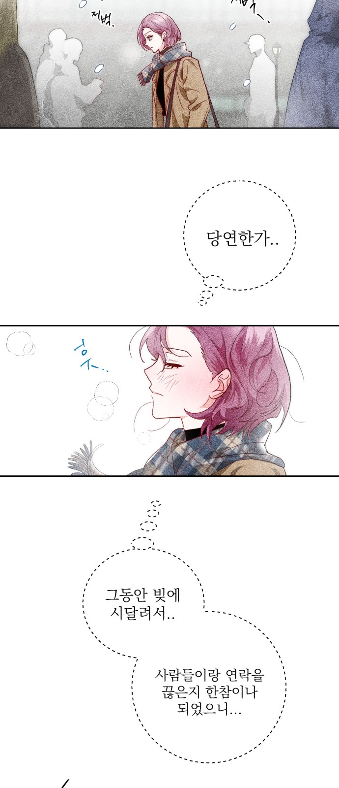 16 페이지