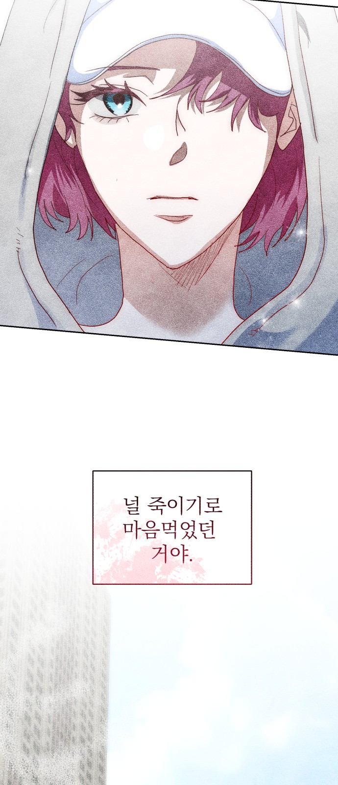 96 페이지