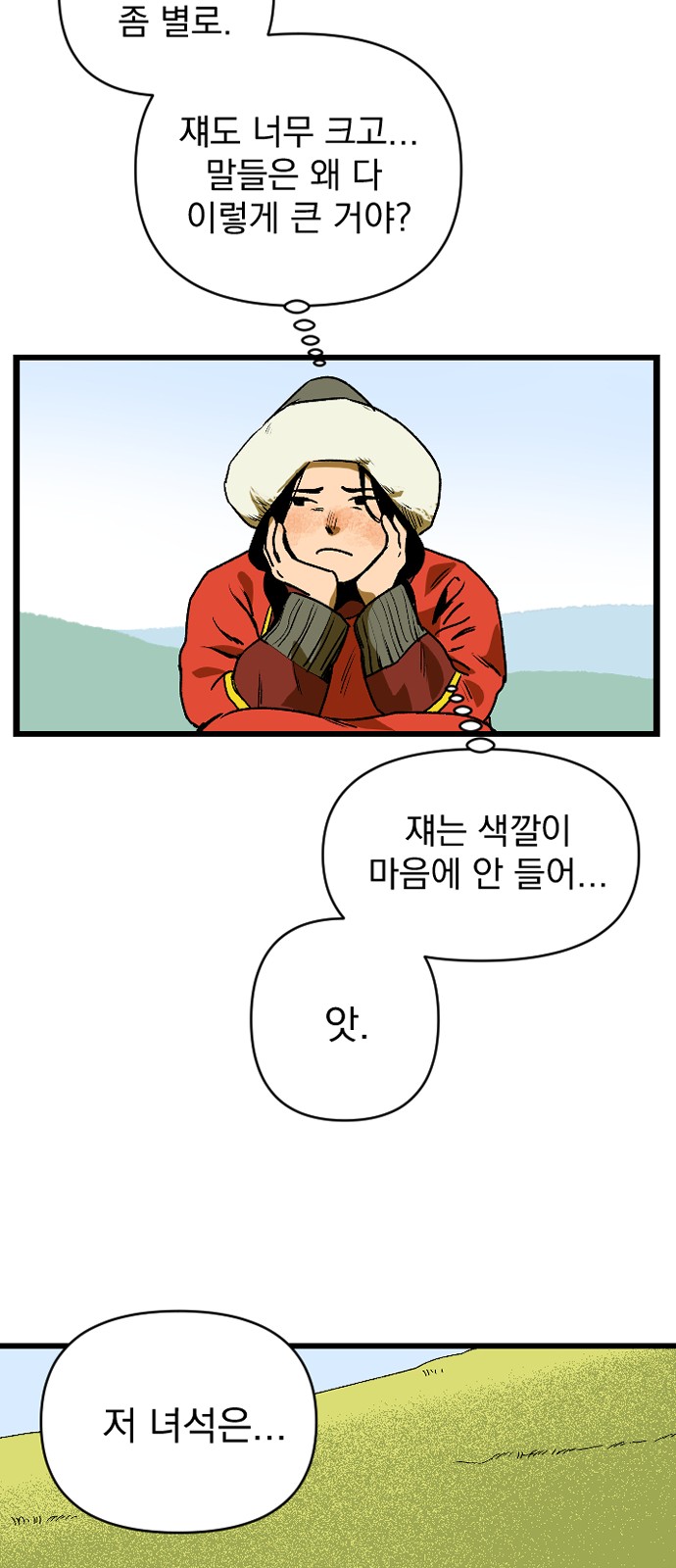 15 페이지