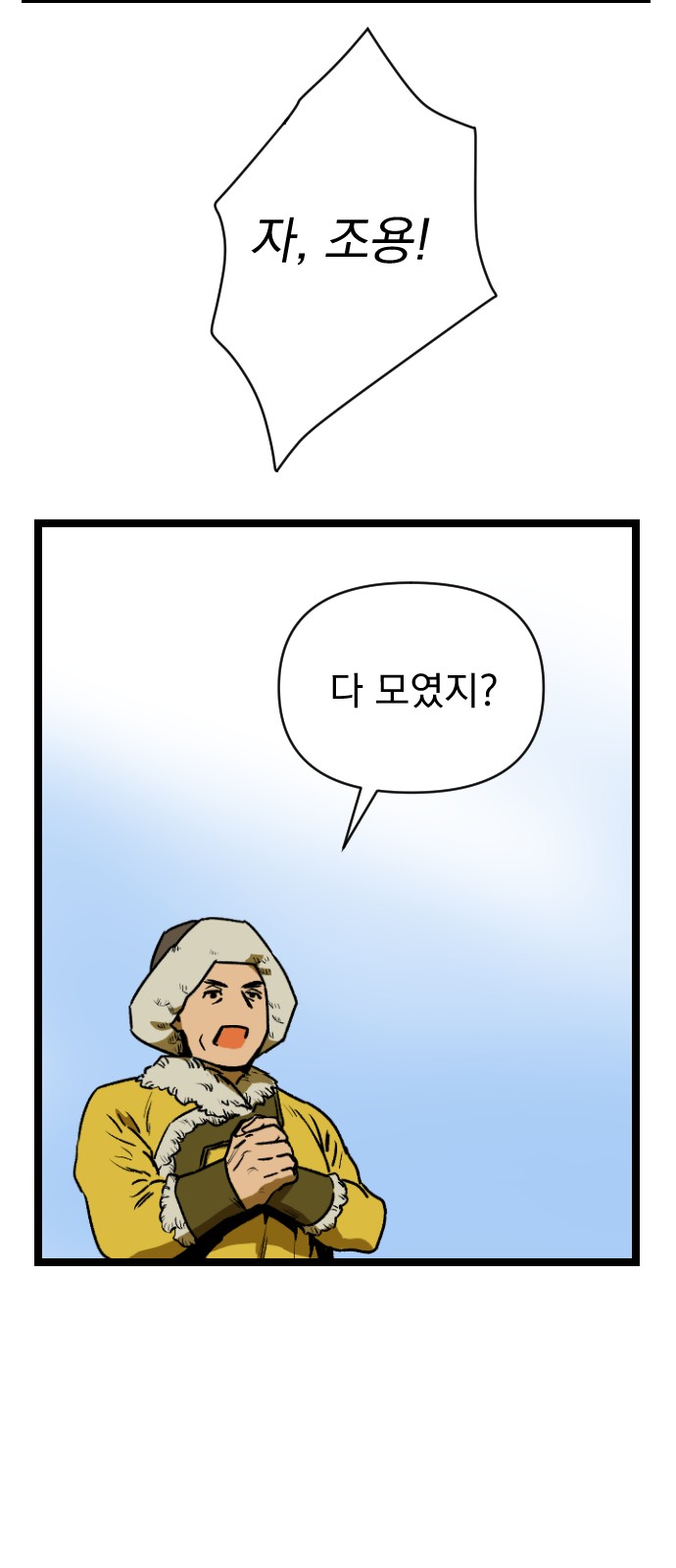 5 페이지