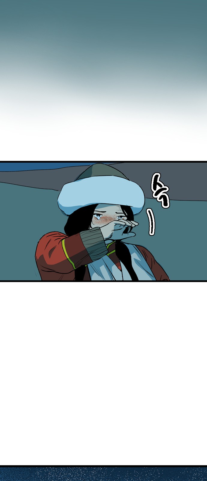 58 페이지