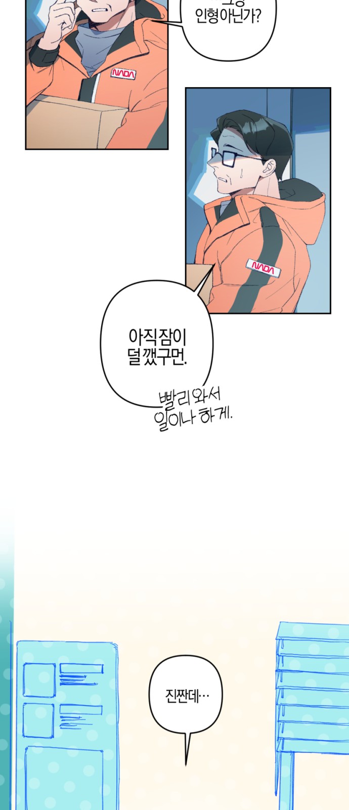 20 페이지