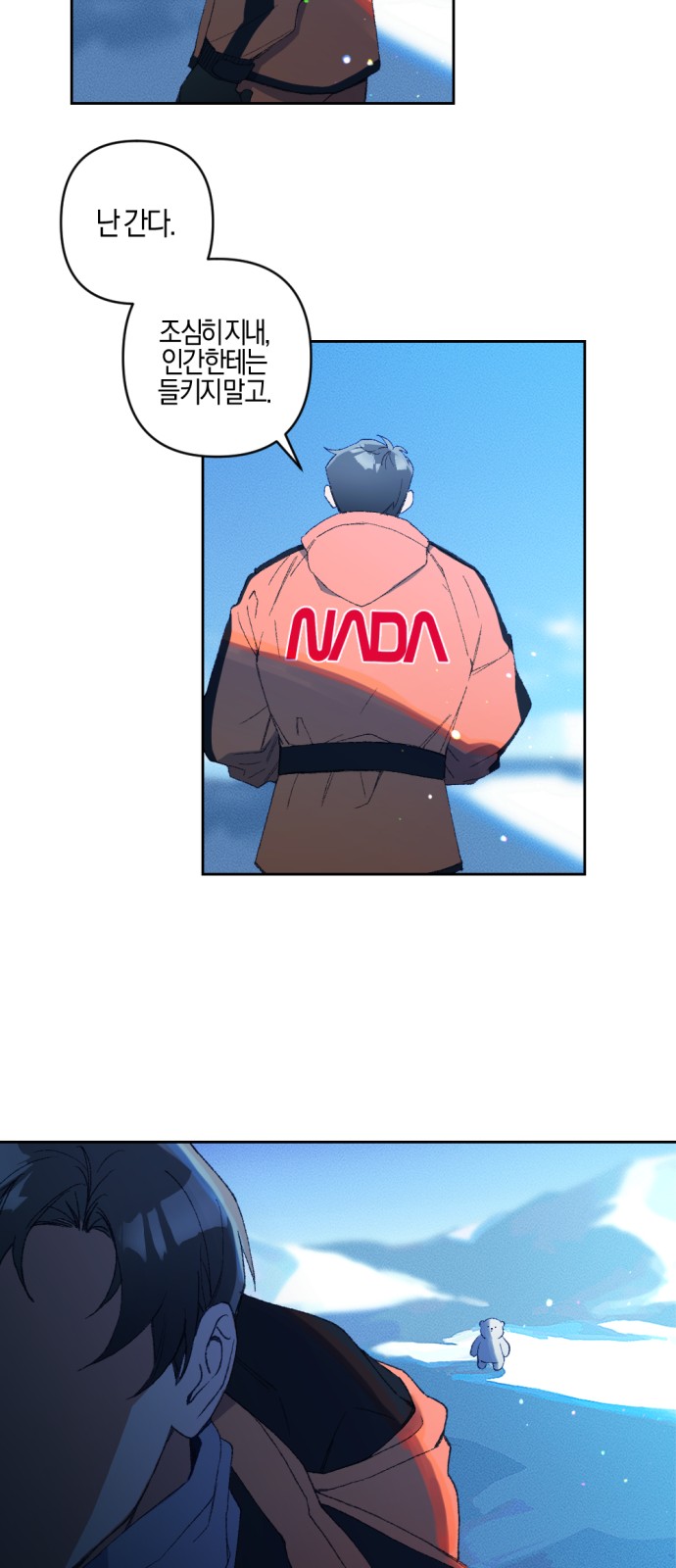 34 페이지
