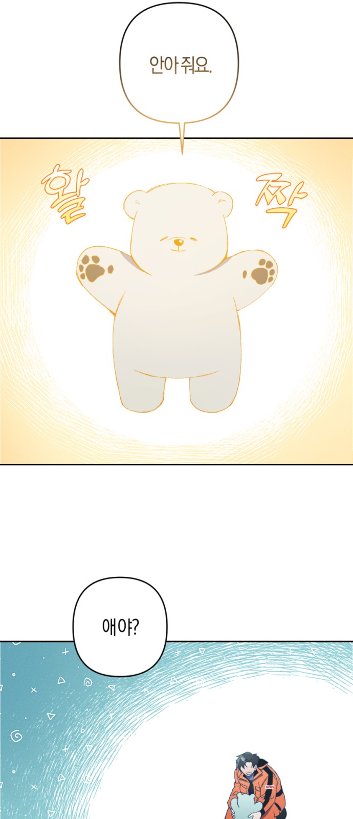 50 페이지
