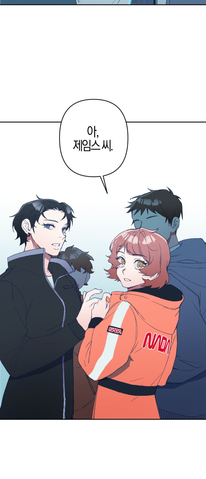59 페이지