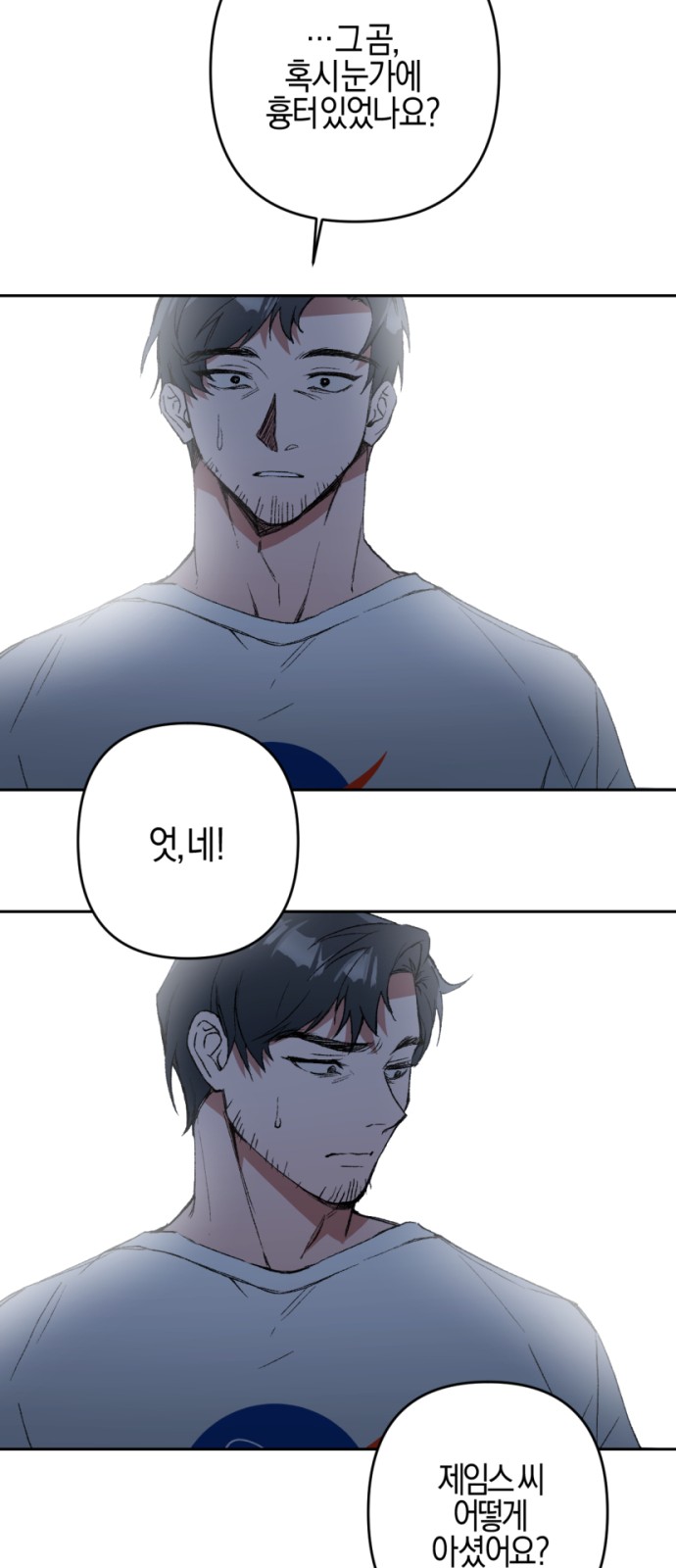 64 페이지