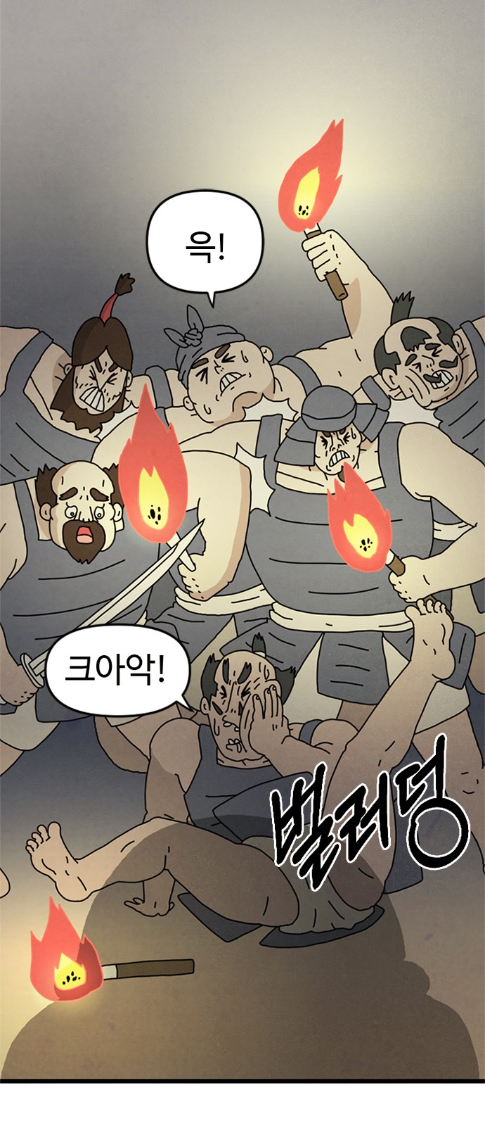 107 페이지