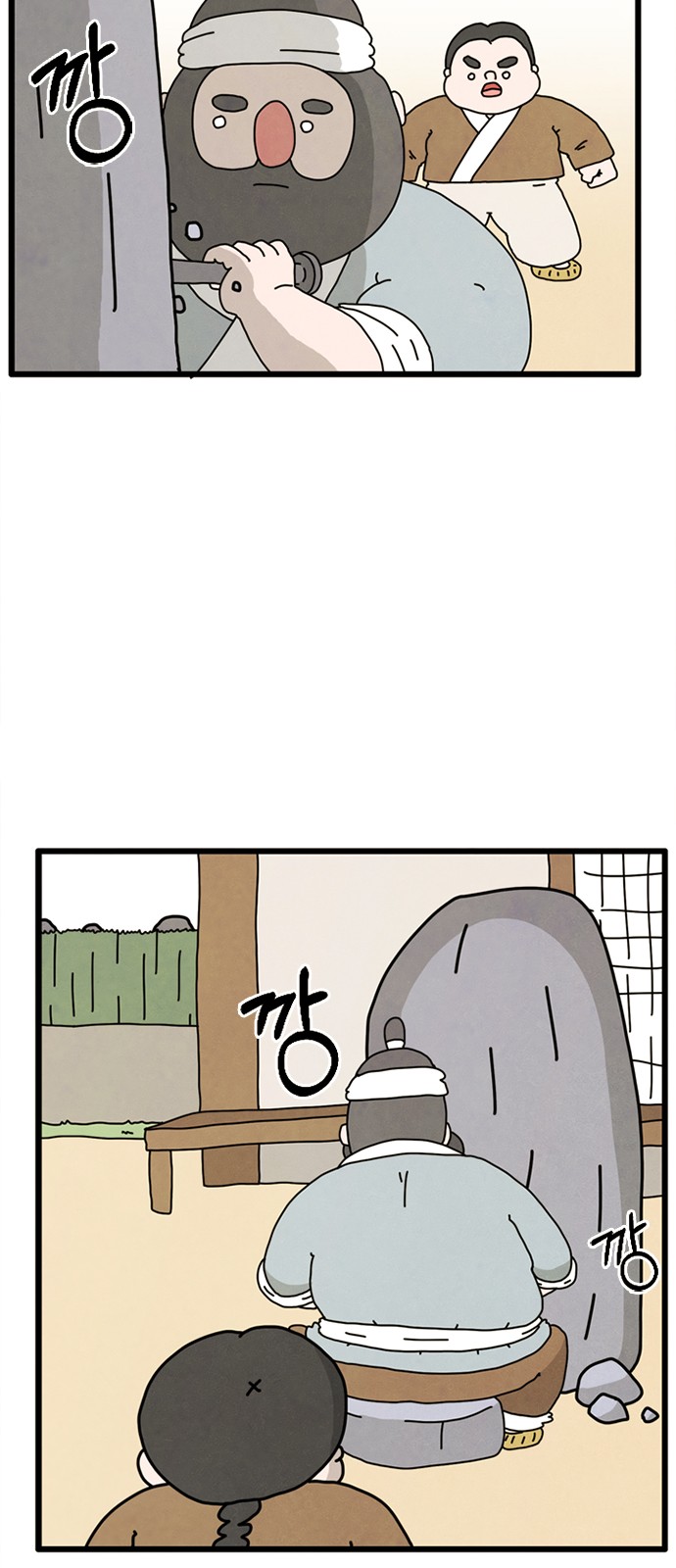 40 페이지