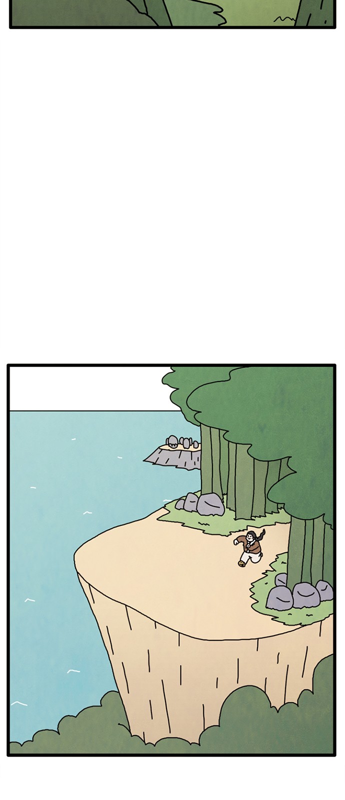 63 페이지