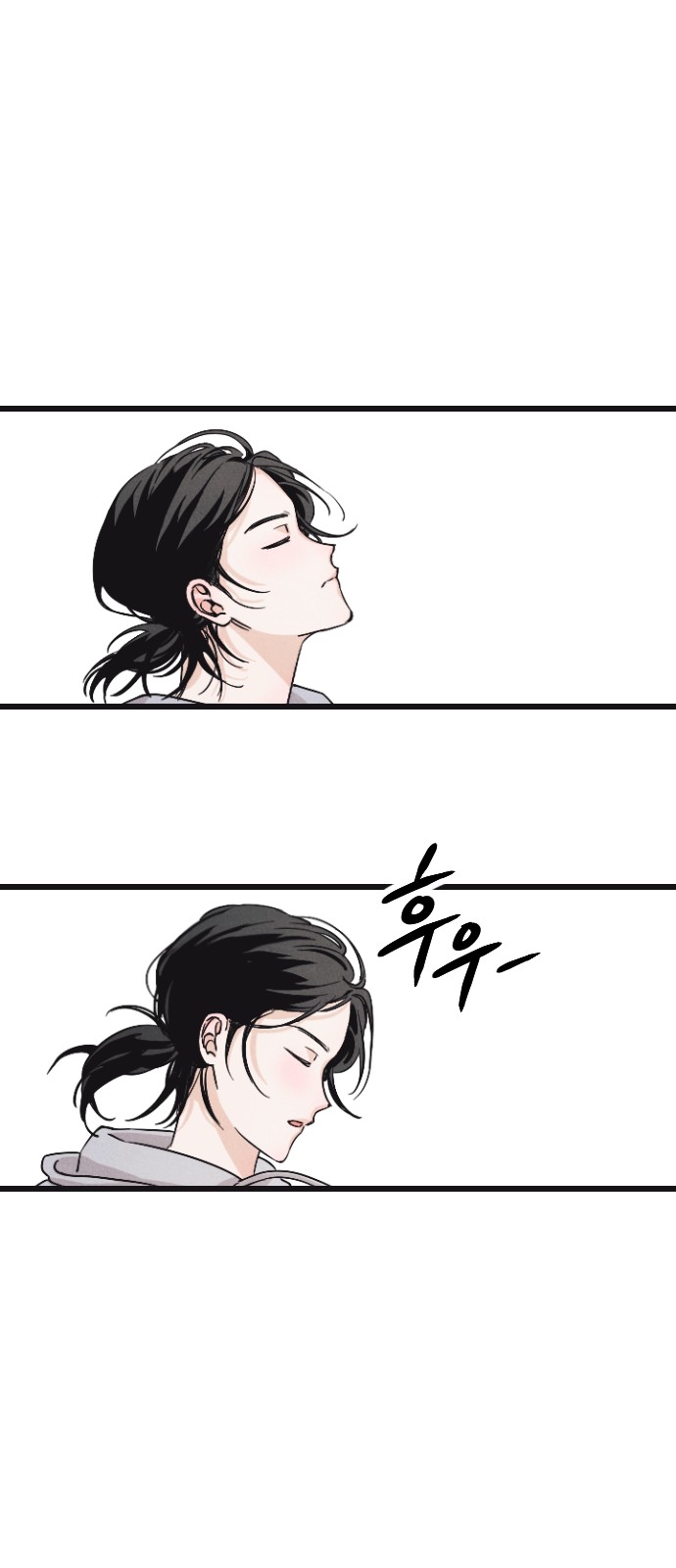 111 페이지