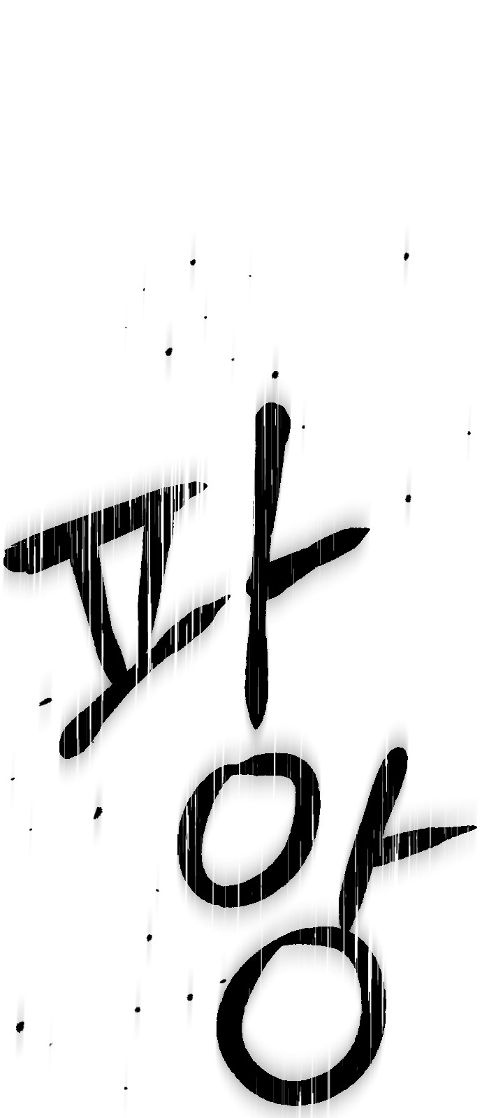 115 페이지