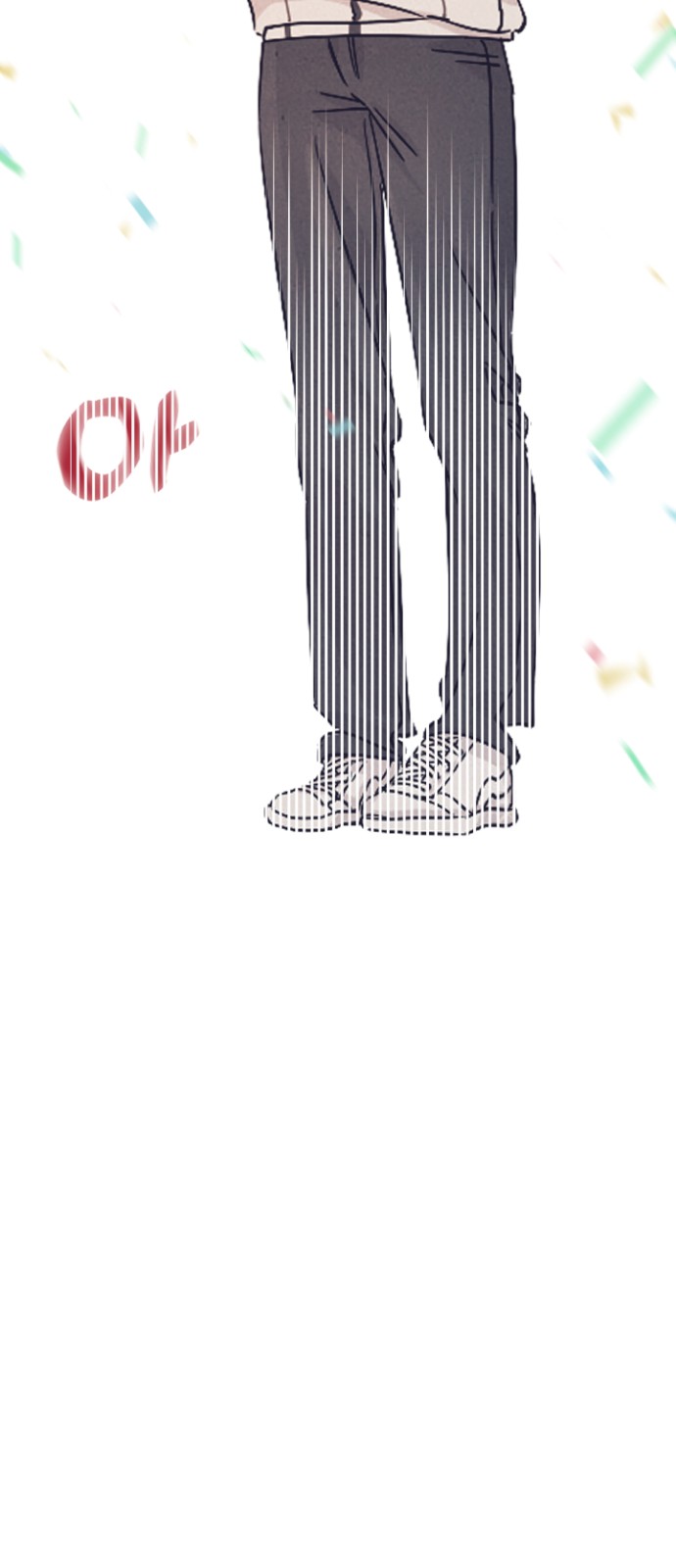 96 페이지