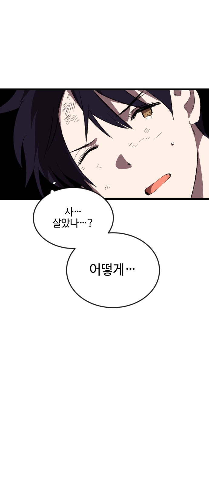 107 페이지