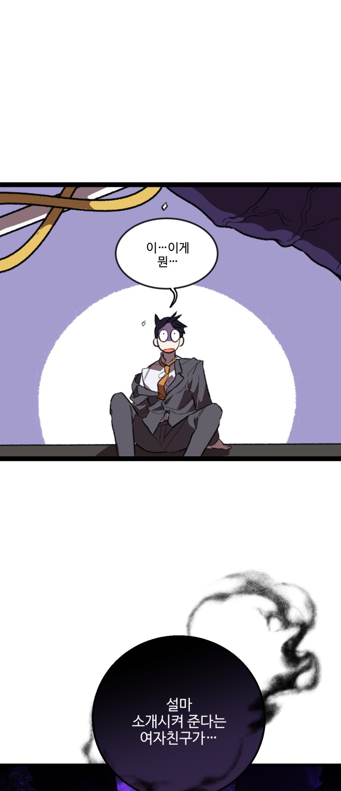 19 페이지