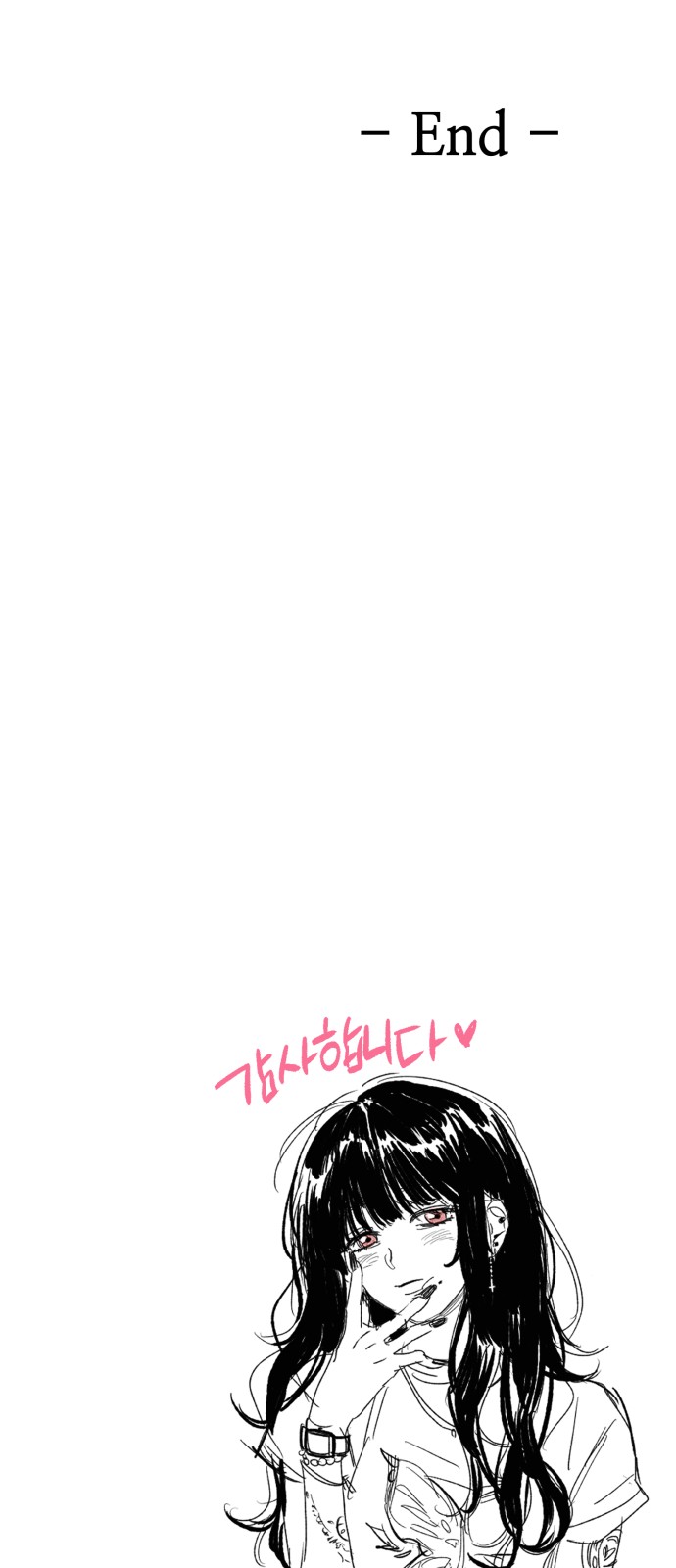 104 페이지