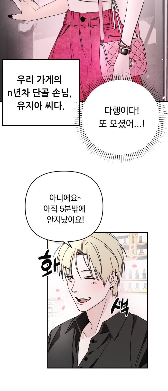 41 페이지