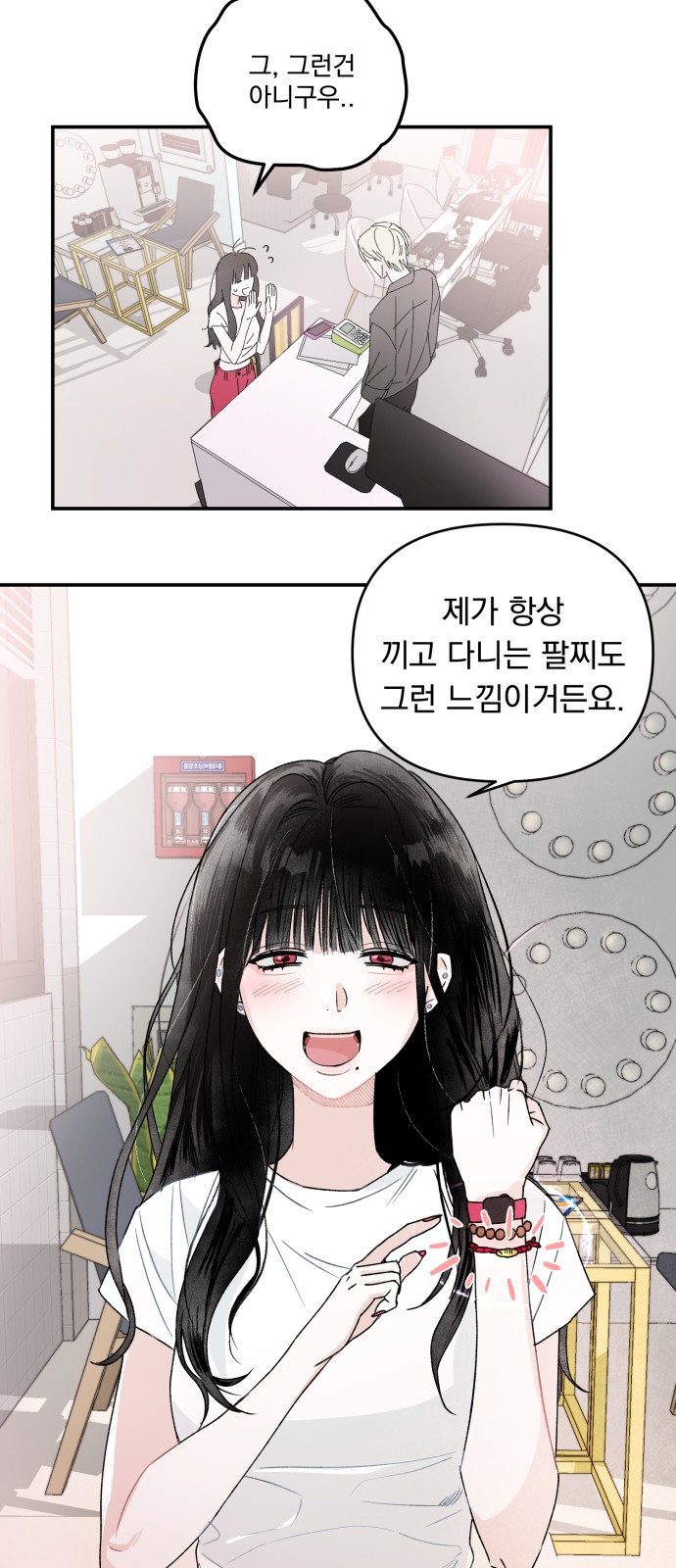 63 페이지