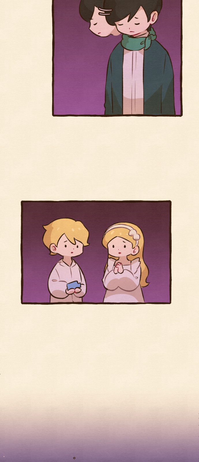 48 페이지