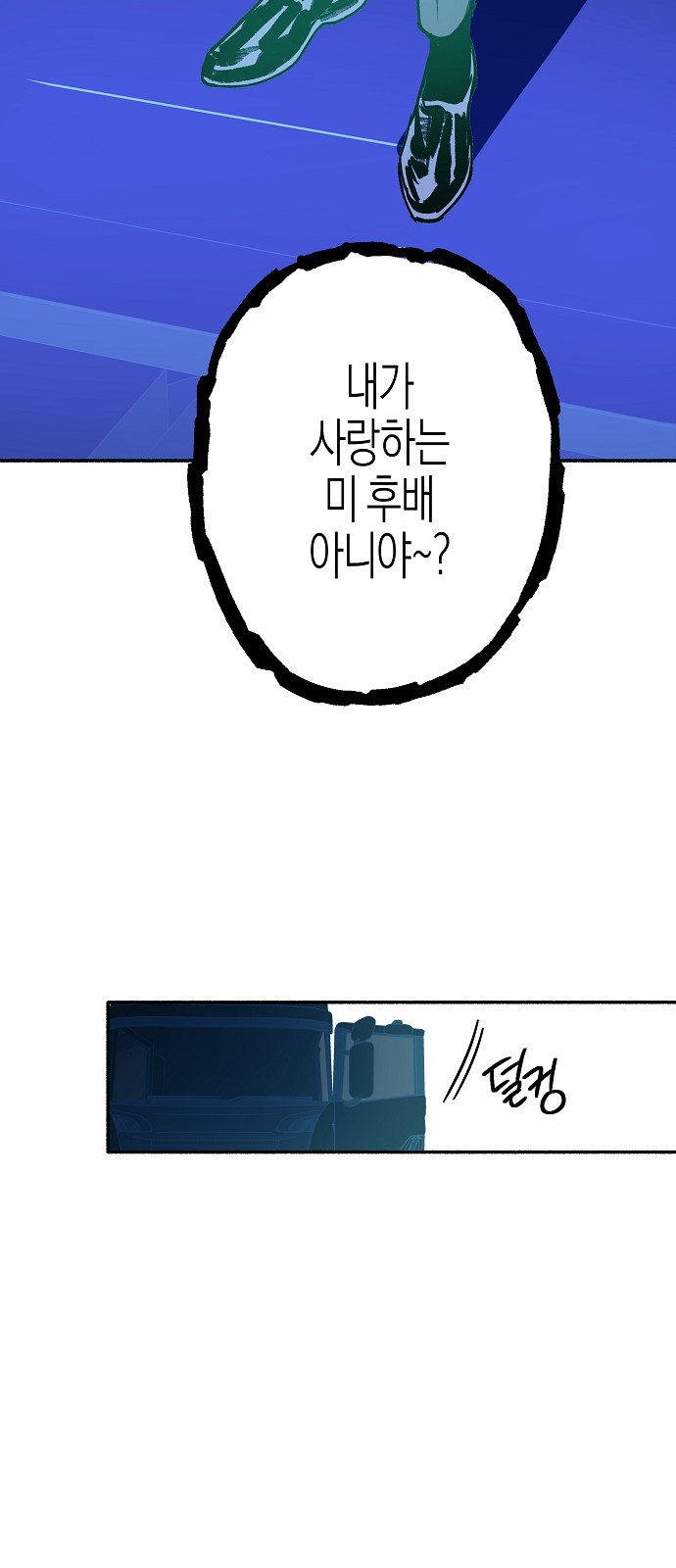 122 페이지