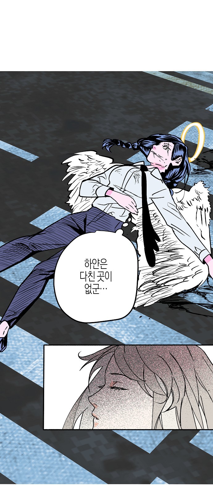 123 페이지