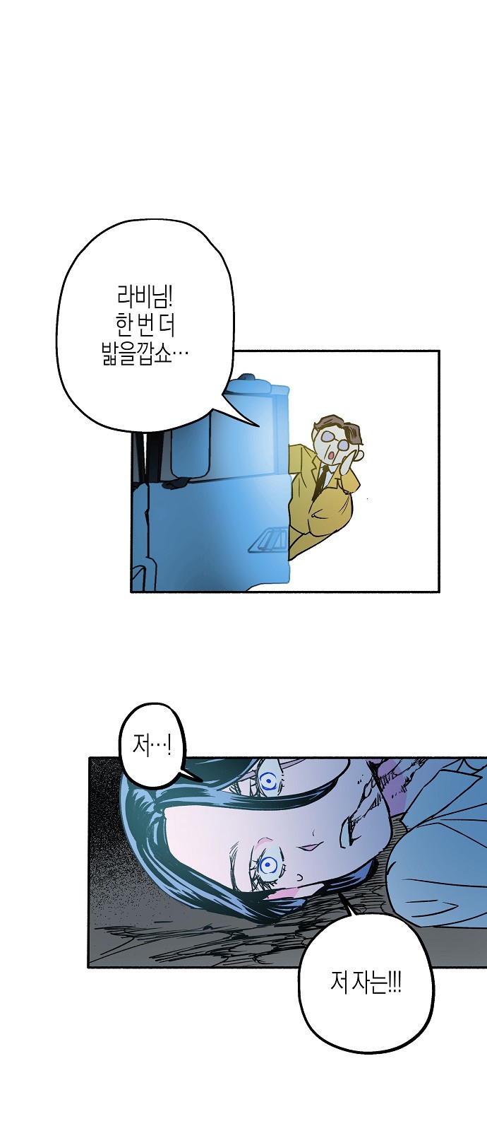 124 페이지