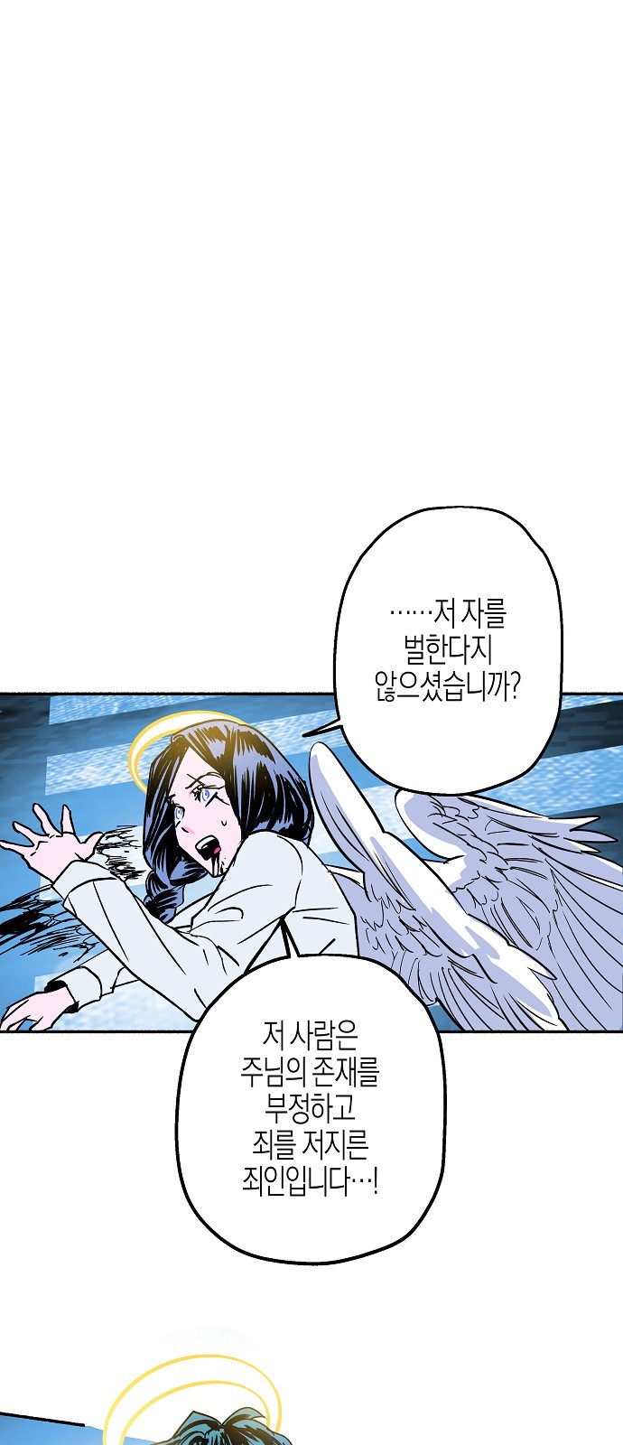 125 페이지