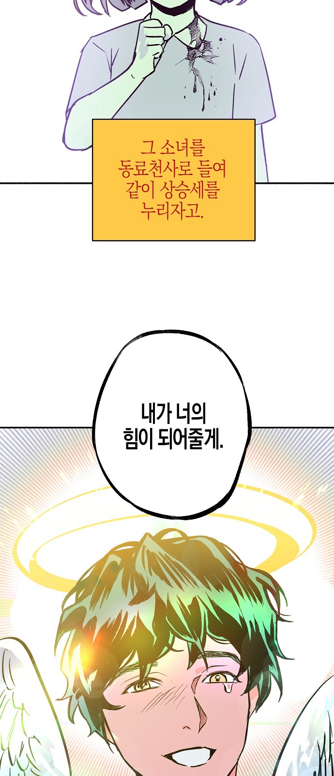 135 페이지