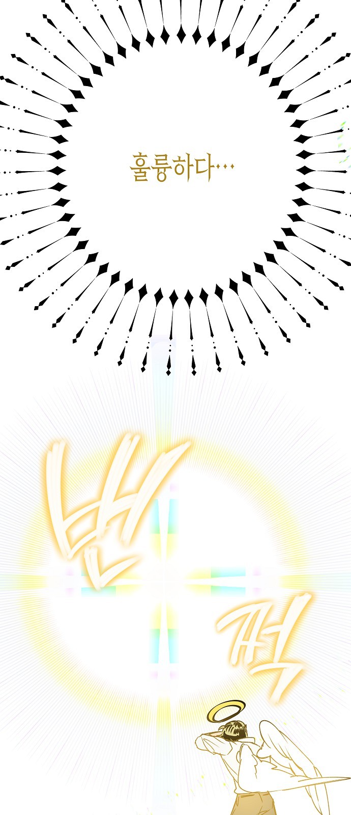 157 페이지