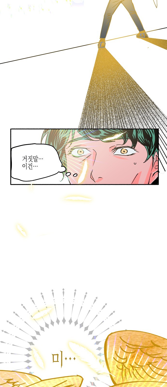 158 페이지