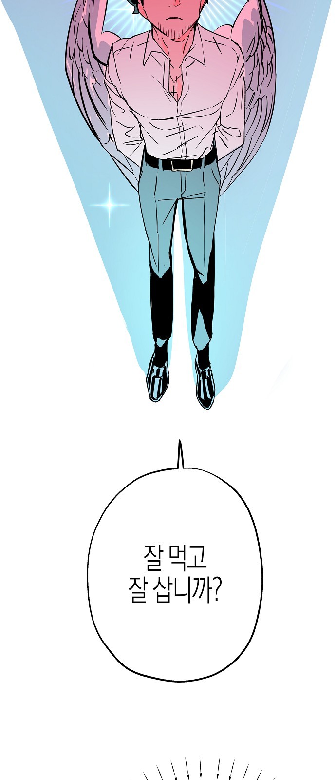 177 페이지