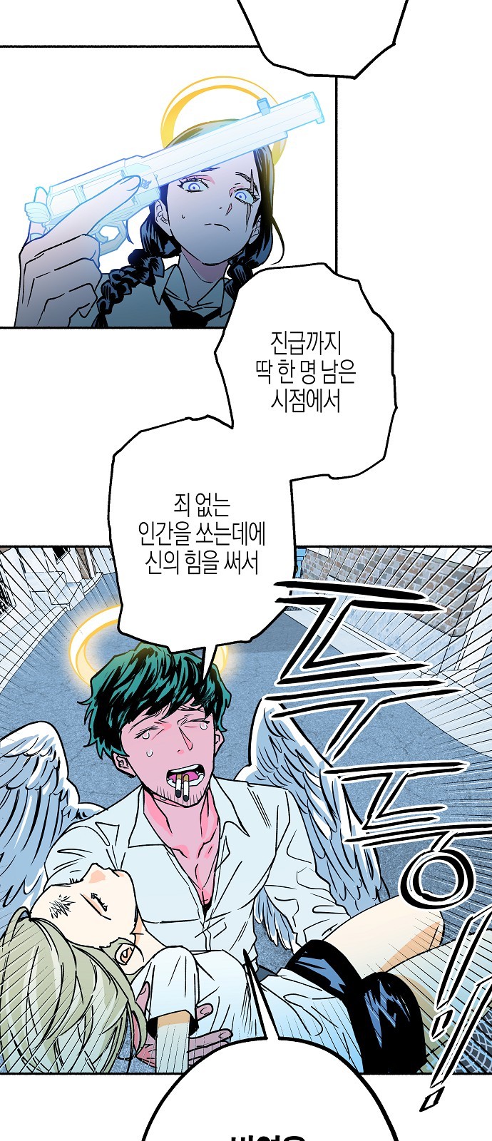 18 페이지
