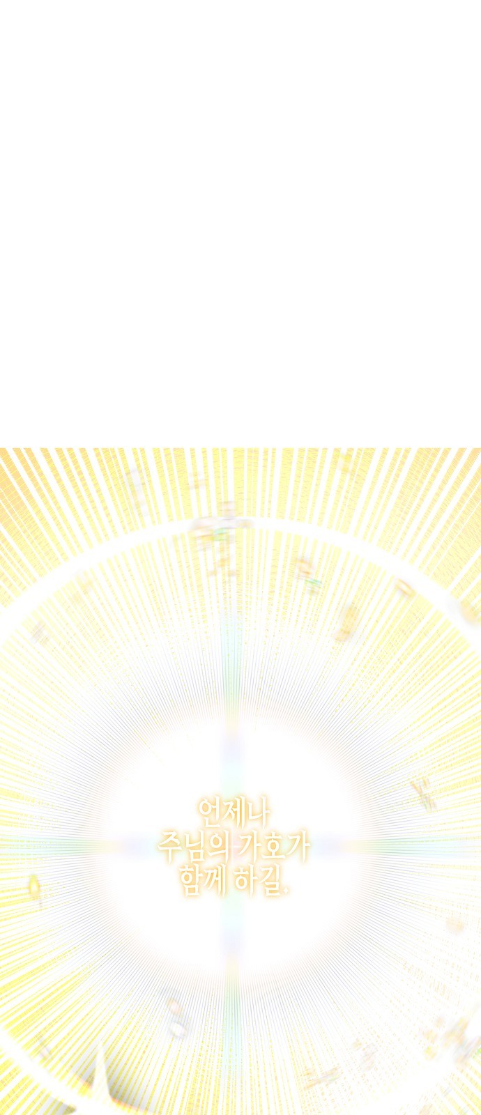 189 페이지