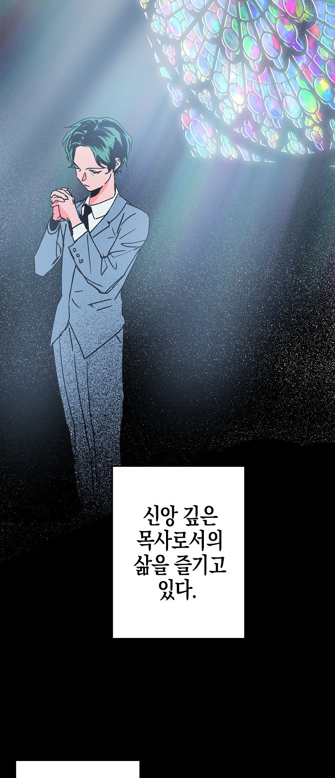 199 페이지