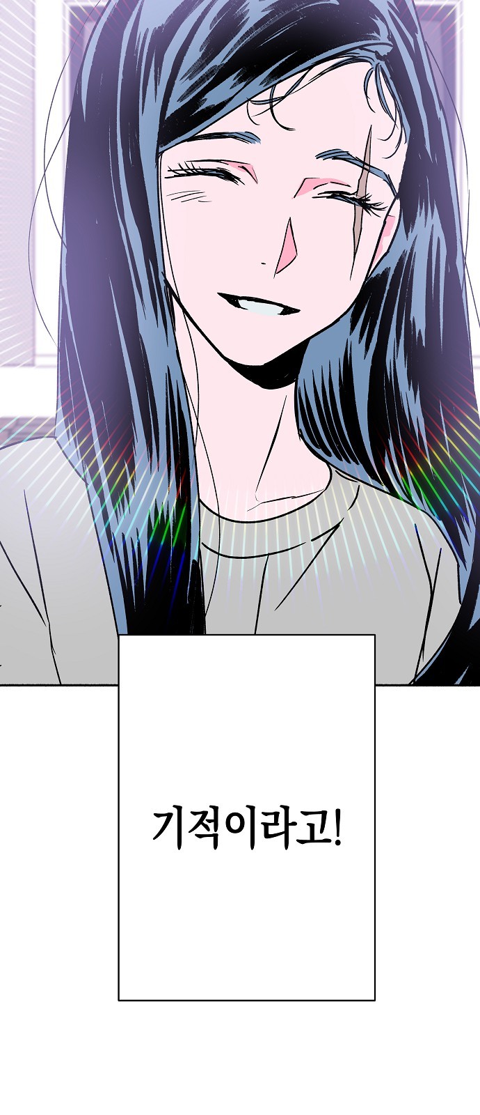 202 페이지