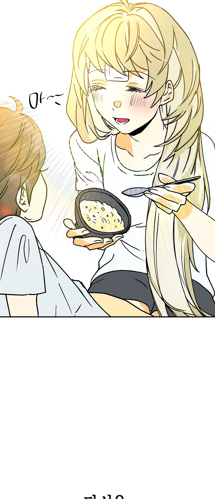 50 페이지