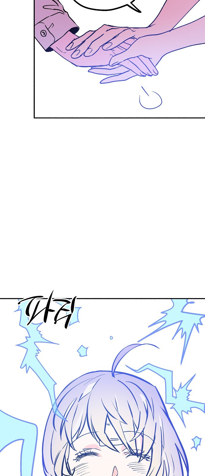 95 페이지