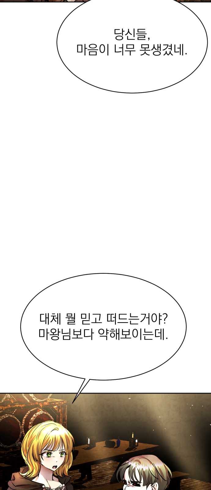 123 페이지