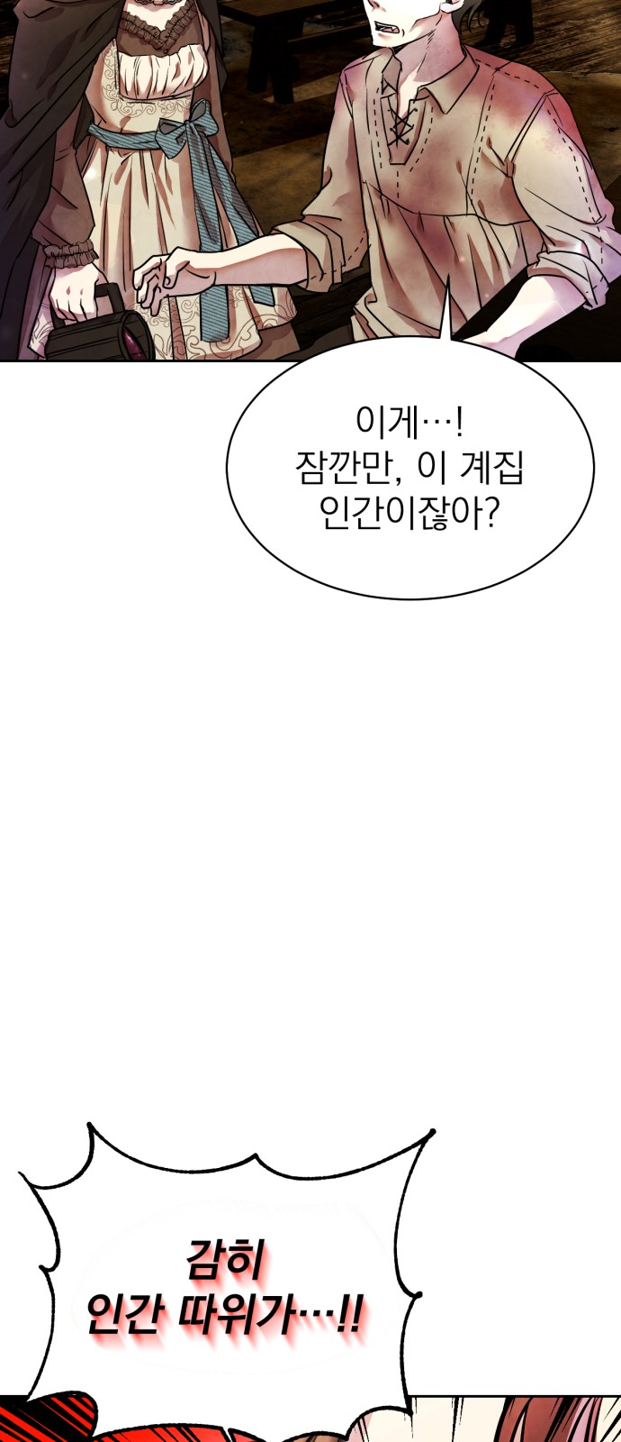 124 페이지