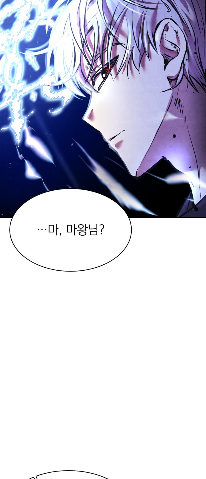 131 페이지