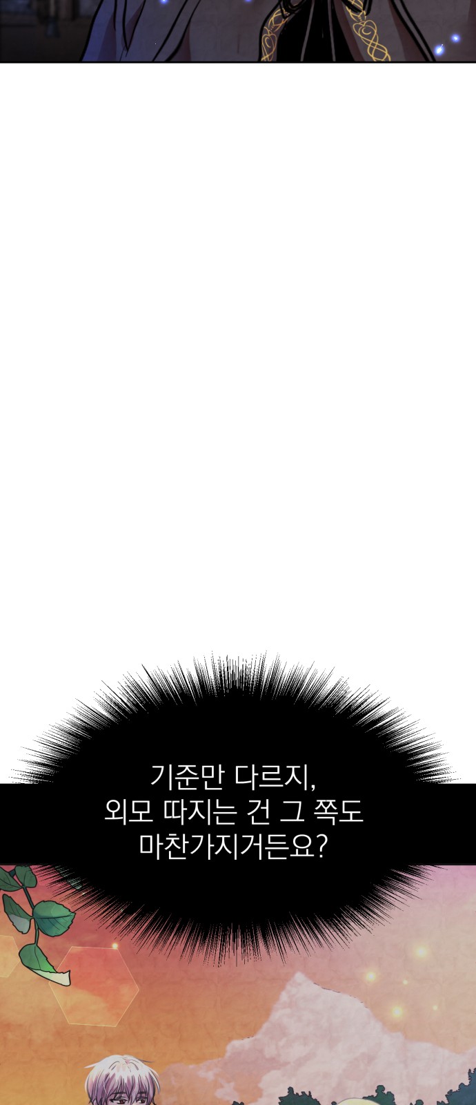 135 페이지