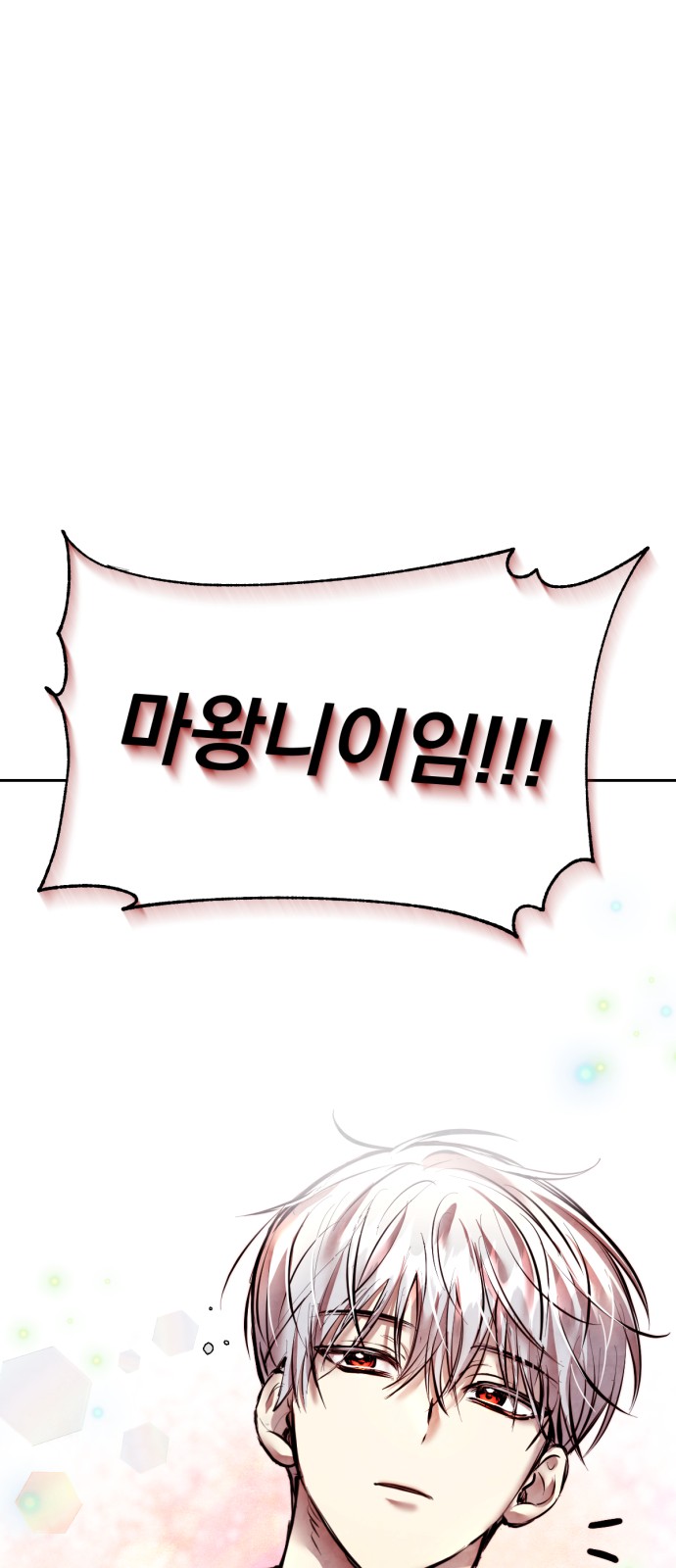 156 페이지