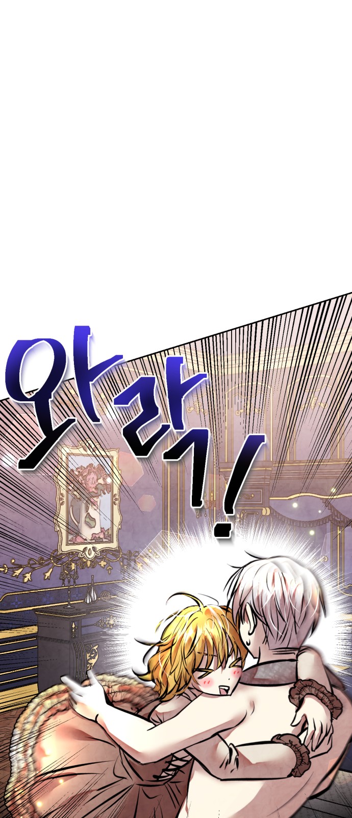 158 페이지