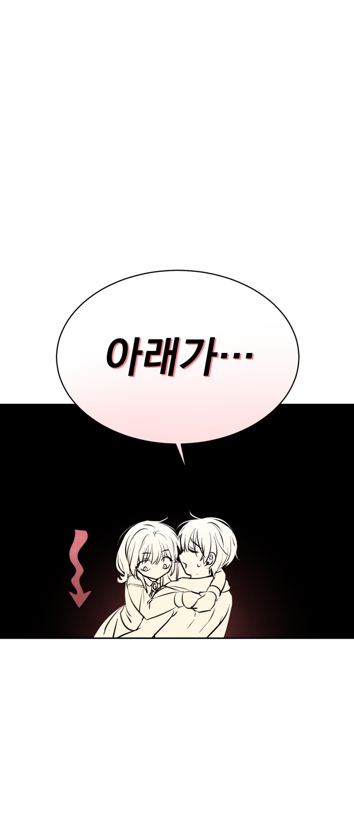 162 페이지