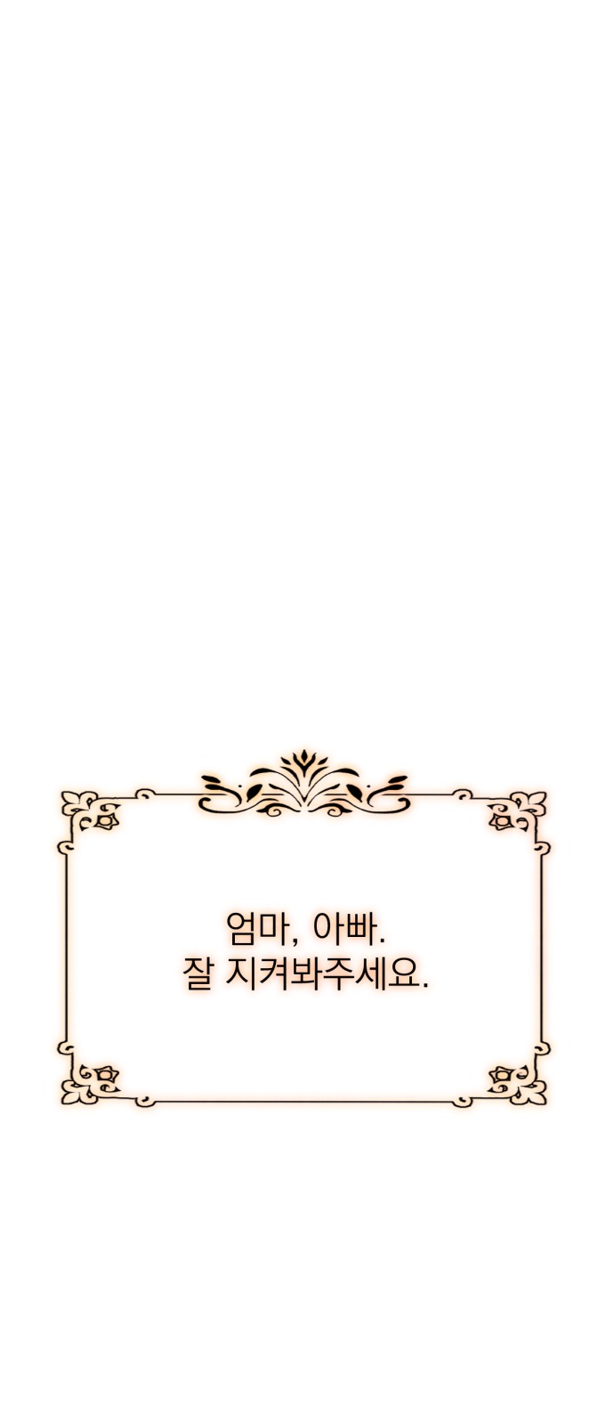 169 페이지