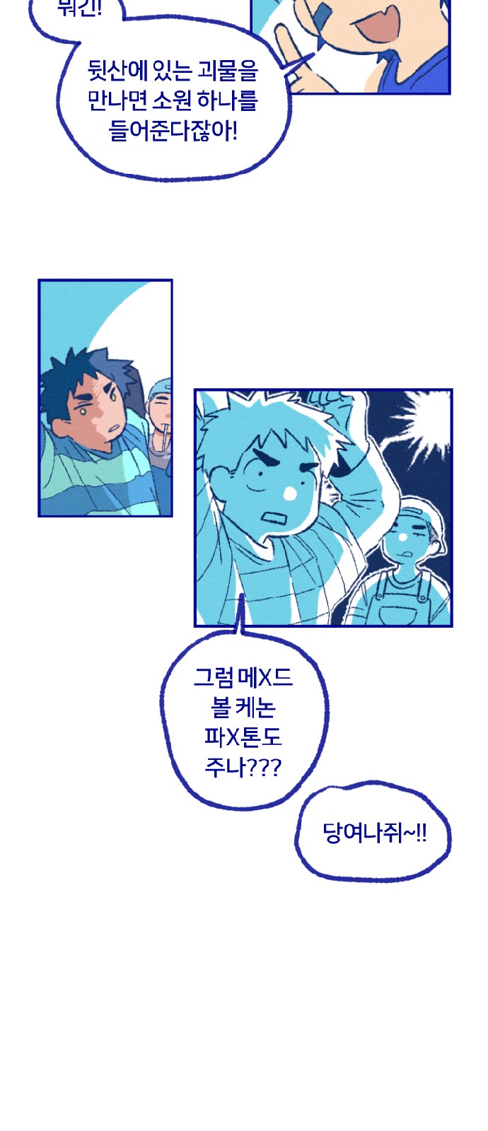 15 페이지