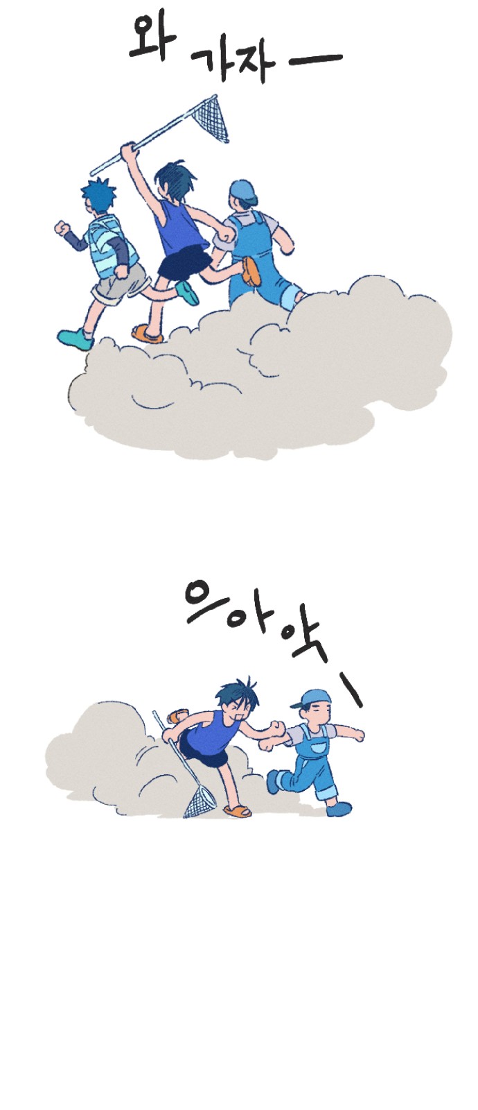 16 페이지