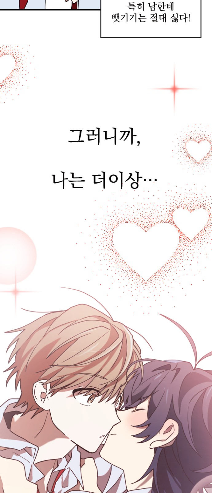 110 페이지