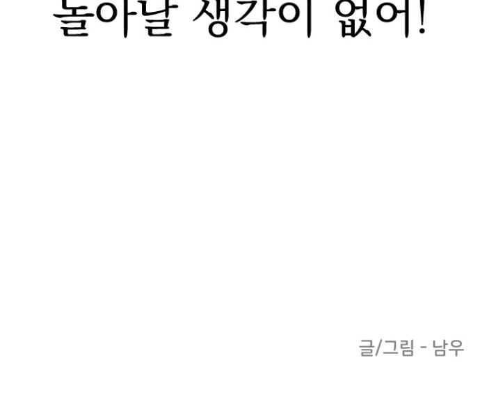 115 페이지