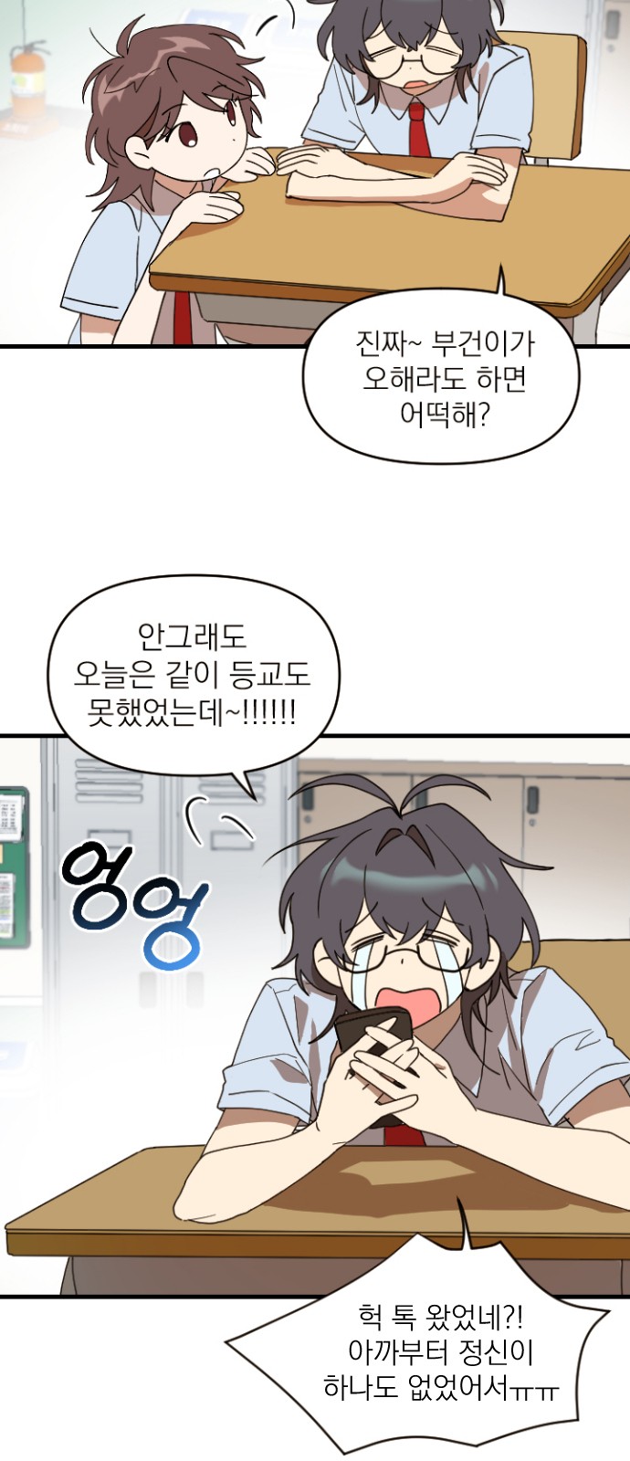 25 페이지