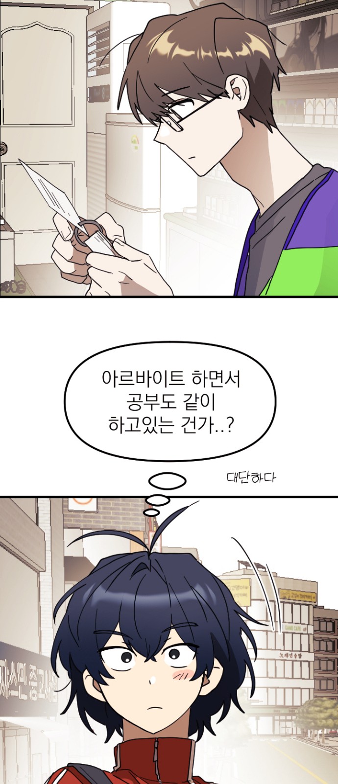 31 페이지
